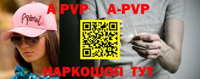 трава Заводоуковск
