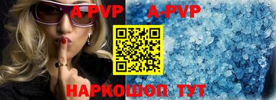 трава Заводоуковск