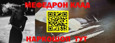 хмурый Заволжье