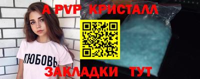 хмурый Заволжье