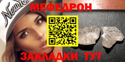 хмурый Заволжье