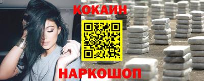дживик Донской