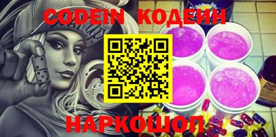 гашиш Дубна