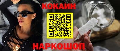 хмурый Заволжье