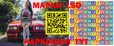 трава Жуковский
