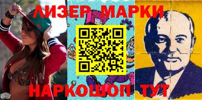 трава Жуковский