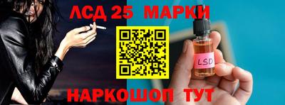 трава Заводоуковск