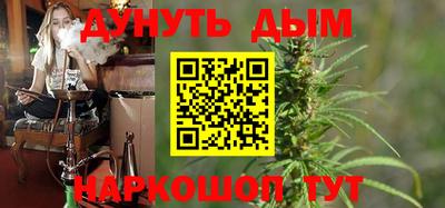 трава Заводоуковск