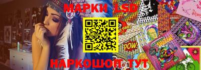 трава Жуковский