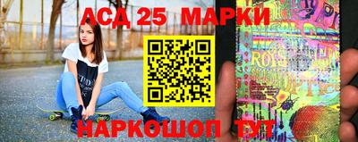 трава Заводоуковск