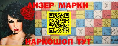 хмурый Заволжье