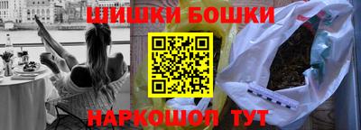 трава Заводоуковск