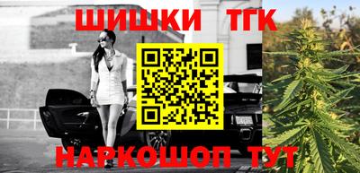 хмурый Заволжье