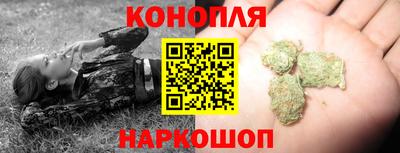 хмурый Заволжье