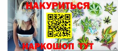 хмурый Заволжье