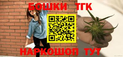 хмурый Заволжье