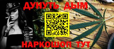 МДМА Донецк