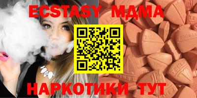хмурый Заволжье