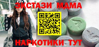 хмурый Заволжье