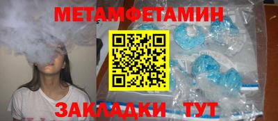хмурый Заволжье