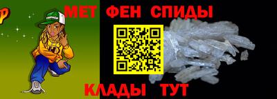 хмурый Заволжье