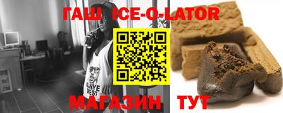 трава Заводоуковск