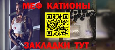 дживик Донской