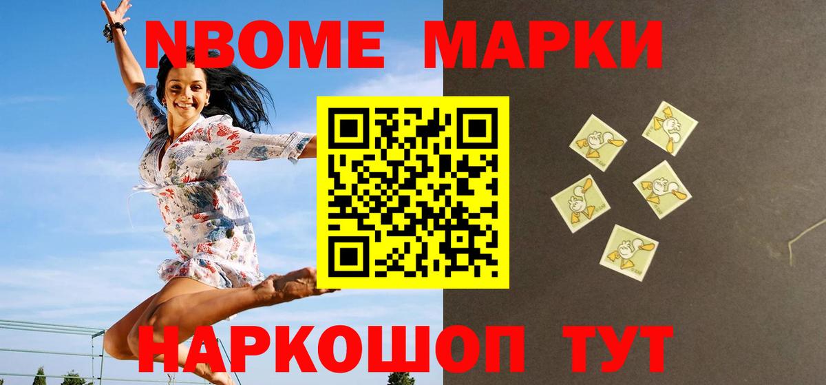 ЛСД экстази кислота Моздок